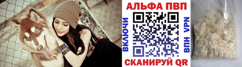 Меф Зерноград