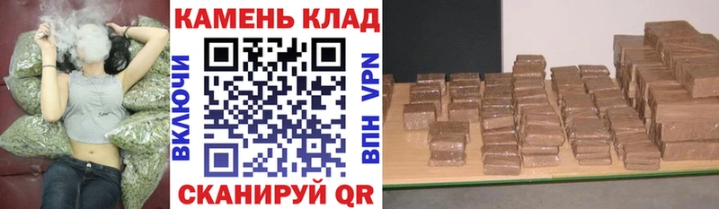 ГАШИШ 40% ТГК  хочу   Зерноград 