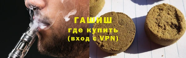 mdpv Алексин