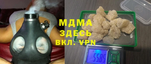 бутират Алзамай