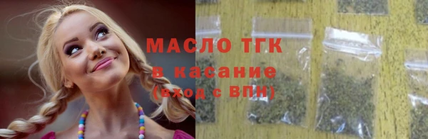 кокс Абаза
