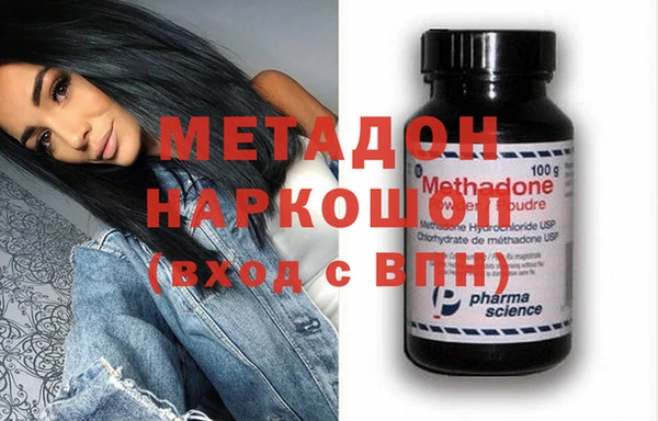 mdpv Алексин