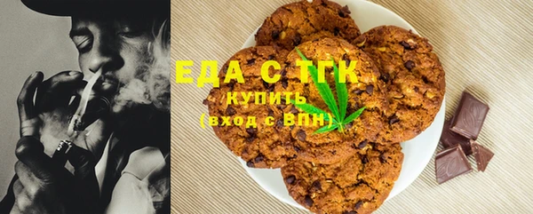 гашишное масло Алексеевка