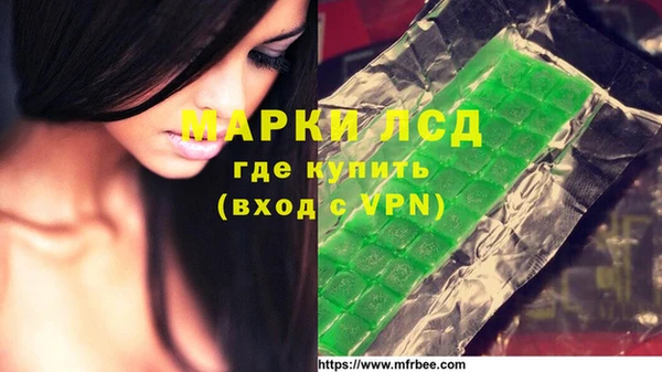 дистиллят марихуана Абинск