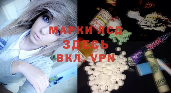 mdpv Алексин