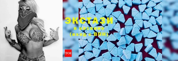 кокс Абаза