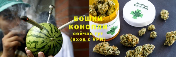 кокс Абаза