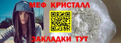 не бодяженный Можга