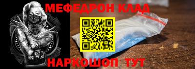 бутик Моздок