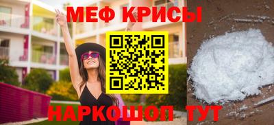 скорость Можайск