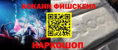 скорость Можайск