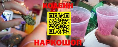 скорость Можайск