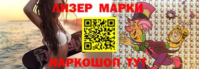 скорость Можайск