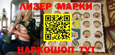 бутик Моздок