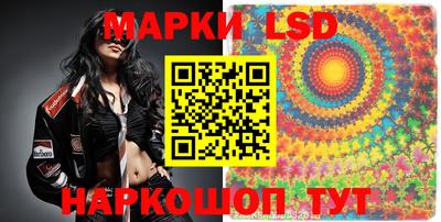 скорость Можайск