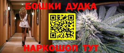 не бодяженный Можга