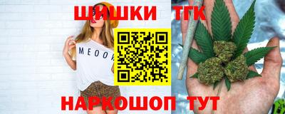 не бодяженный Можга