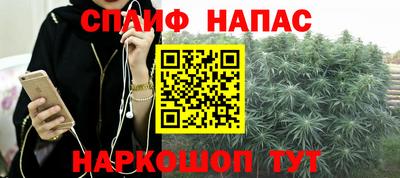 скорость Можайск