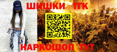 не бодяженный Можга