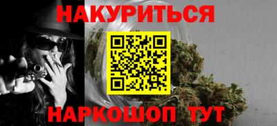 бутик Моздок