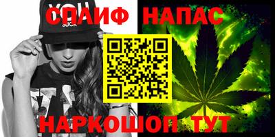 скорость Можайск