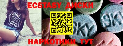 бутик Моздок