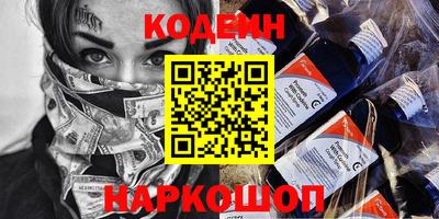 бутик Моздок
