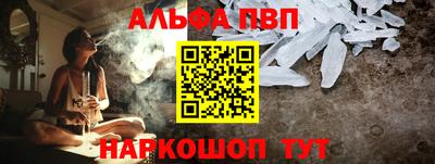 скорость Можайск