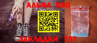 скорость Можайск