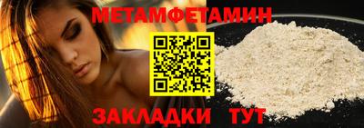 не бодяженный Можга