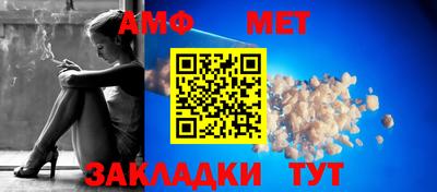 скорость Можайск
