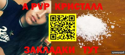 не бодяженный Можга