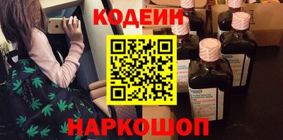 бутик Моздок