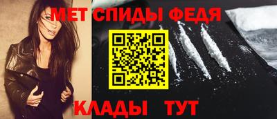 бутик Моздок