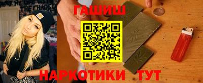 не бодяженный Можга