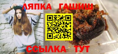 скорость Можайск