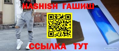 не бодяженный Можга