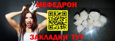 не бодяженный Можга
