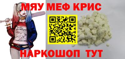 бутик Моздок