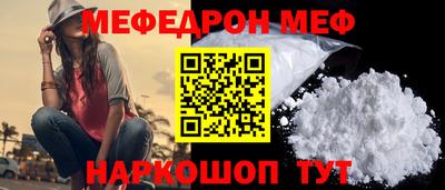скорость Можайск