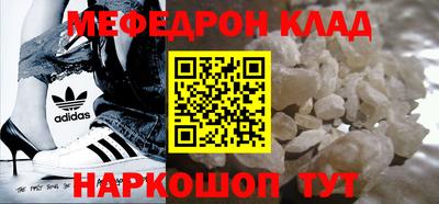 скорость Можайск