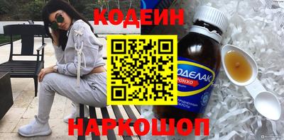 не бодяженный Можга