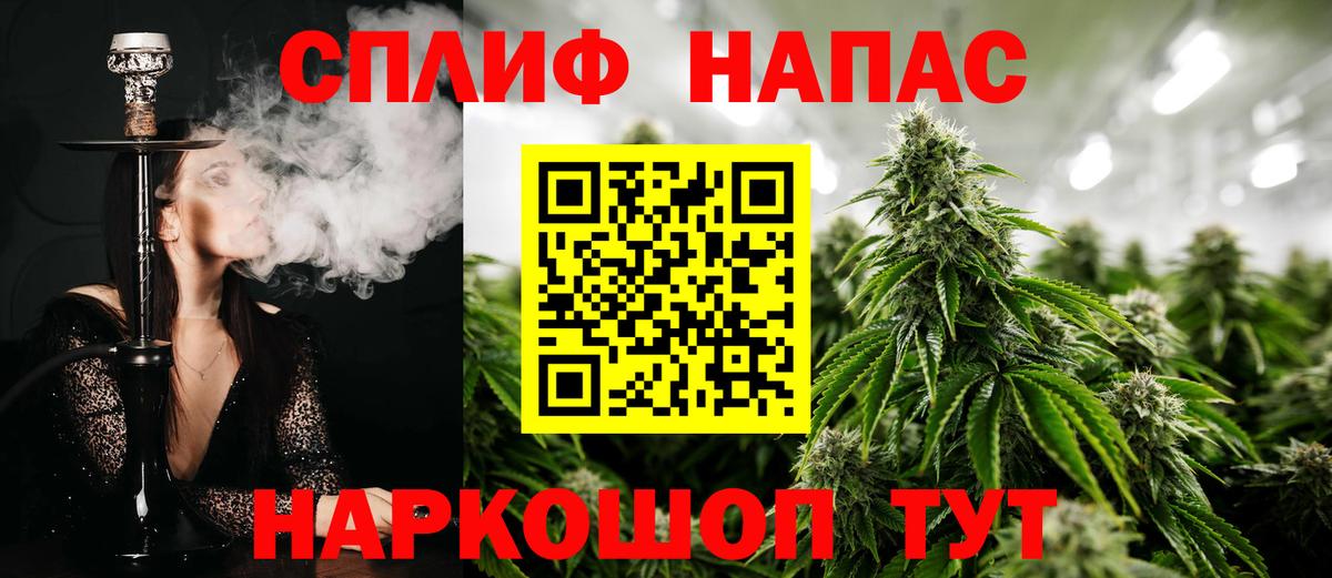 А ПВП Зерноград